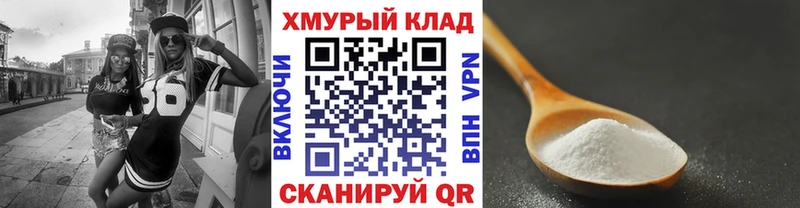 Купить  Дзержинск  Героин Heroin 
