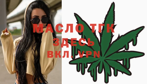 МДМА Карпинск