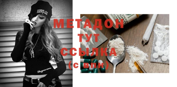 каннабис Карталы