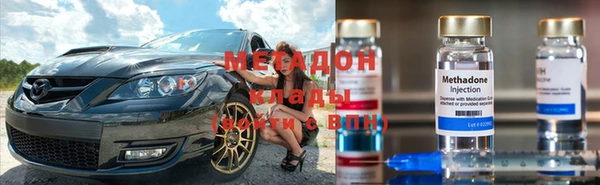 МДМА Карпинск