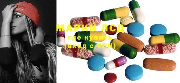 MDMA Premium VHQ Касимов