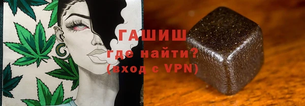 каннабис Карталы