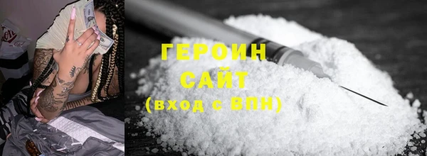 МДМА Карпинск