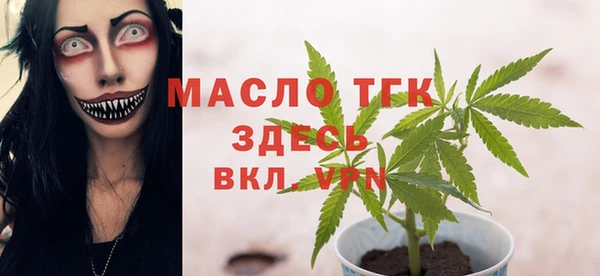каннабис Карталы