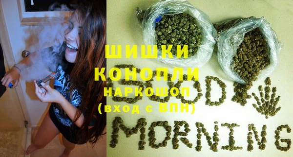 МДМА Карпинск