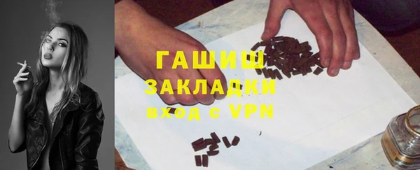 MDMA Premium VHQ Касимов