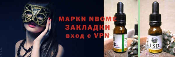 каннабис Карталы