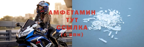 МДМА Карпинск