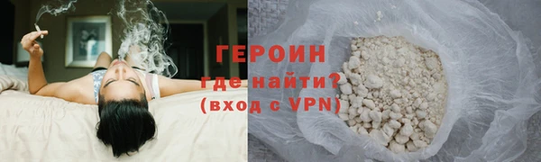 МДМА Карпинск