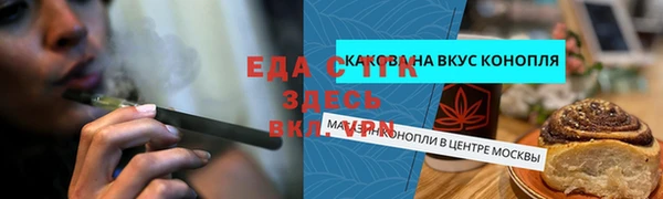 каннабис Карталы