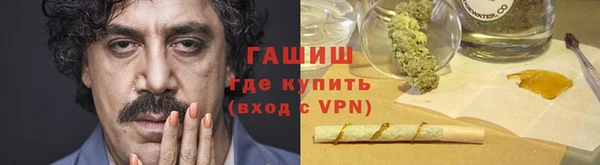 каннабис Карталы