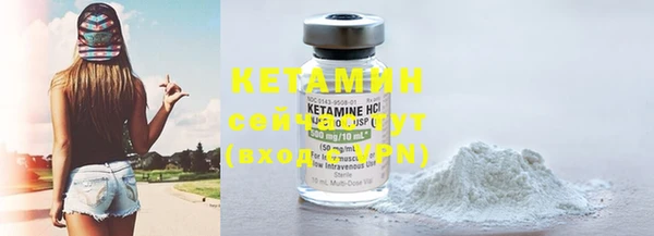 MDMA Premium VHQ Касимов