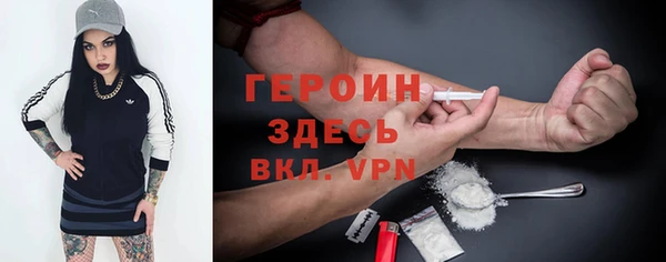 каннабис Карталы