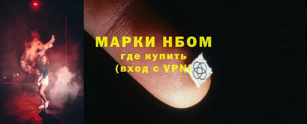 MDMA Premium VHQ Касимов