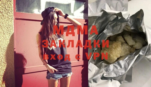 каннабис Карталы