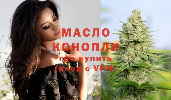 MDMA Premium VHQ Касимов