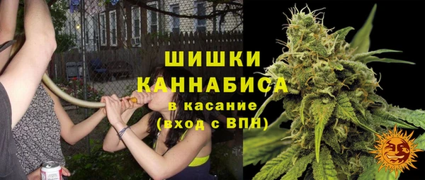 каннабис Карталы