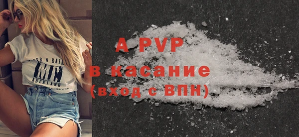 MDMA Premium VHQ Касимов