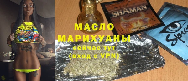 МДМА Карпинск