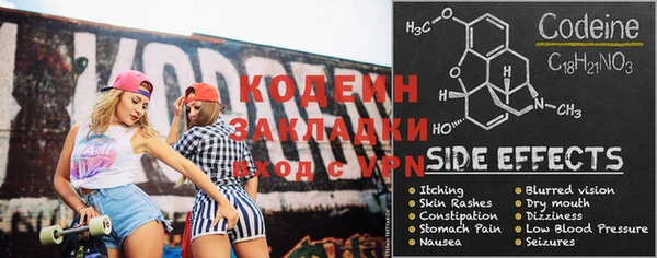 каннабис Карталы