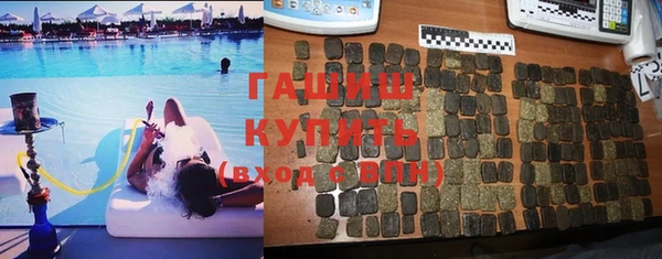 МДМА Карпинск