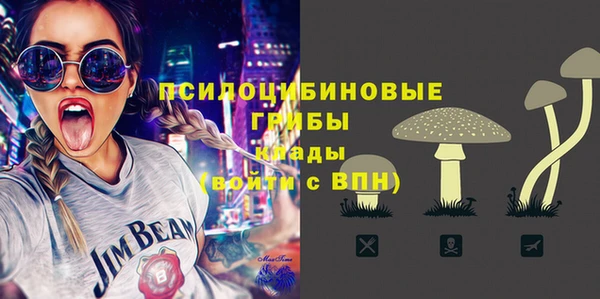 MDMA Premium VHQ Касимов