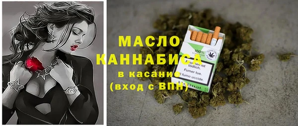 каннабис Карталы