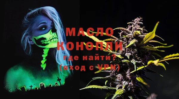 МДМА Карпинск
