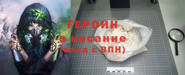MDMA Premium VHQ Касимов