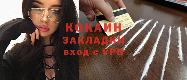 каннабис Карталы