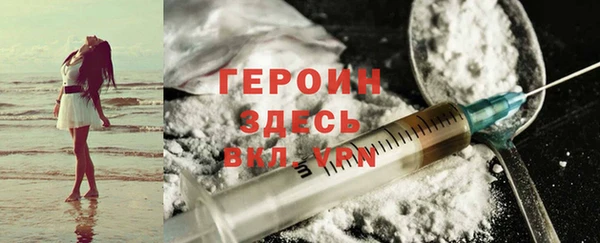МДМА Карпинск