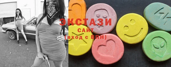 каннабис Карталы