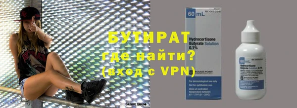 каннабис Карталы